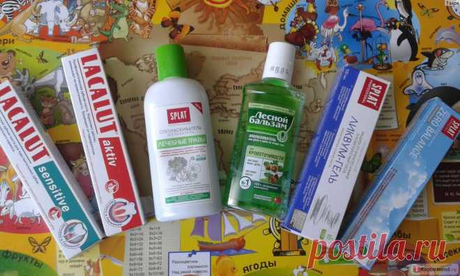 Зубная паста Лакалют Lacalut Aktive - «После удаления камня стоматолог порекомендовала мне эту пасту. Помогла ли эта паста моим зубам и деснам?» | Отзывы покупателей