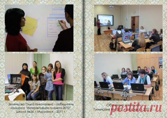 content_41.jpg (640×452)