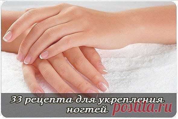 (52) Одноклассники