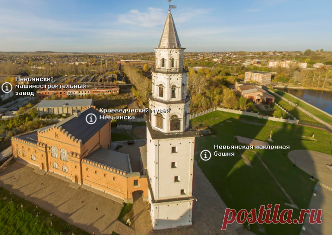 Невьянская наклонная башня