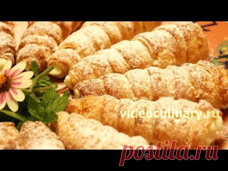 Рецепт - Пирожные Трубочки  от https://videoculinary.ru - YouTube