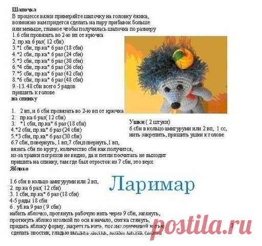 (76) Pinterest