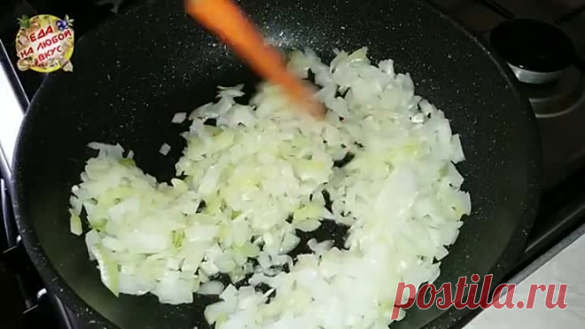 ЛЕПЕШКИ «Домашние» - разлетаются на «ура»! Ароматные и вкусные, вместо хлеба.