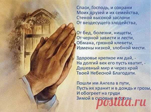 Татьяна Финаева