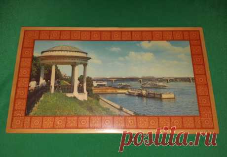 Настенное панно. Ярославль. Волжская набережная. Ротонда. СССР. 70 годы 20 век. 
Размер : 355 х 205 х 10 мм. Вес : 700 грамм 

Цена : 500 руб. 

Купить сейчас : 

#НастенноеПанно #ЯрославльВолжскаяНабережная #Ротонда 
#ЯрославльВолжскаяНабережнаяСССР 
#НастенноеПанноРотонда70годы 
#ЯрославльВолжскаяНабережная20век