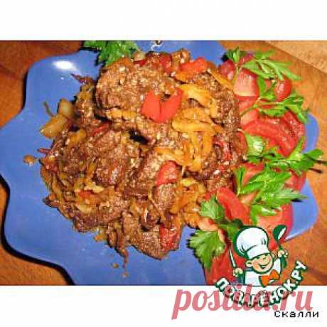 Мясо по-японски - кулинарный рецепт