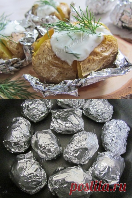 Картофель, запеченный в мультиварке