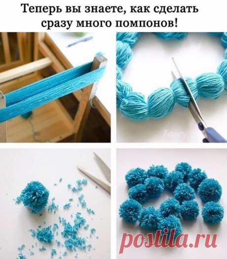 — Поделки с детьми