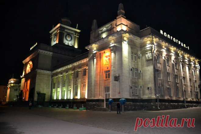 Волгоградский вокзал