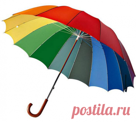 ДЛЯ ПОГОДЫ В ДОМЕ