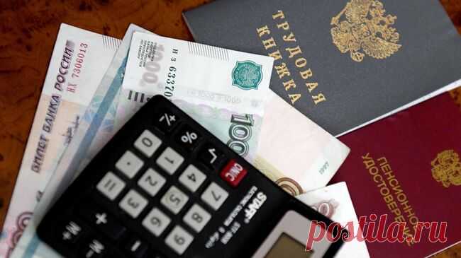 Эксперт назвал условия досрочной пенсии для работников сельской местности