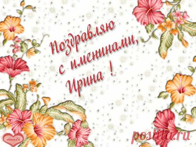 (20) Одноклассники