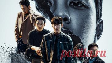 7 самых интересных корейских дорам, которые завершились в ноябре | Изнанка сериала | Дзен