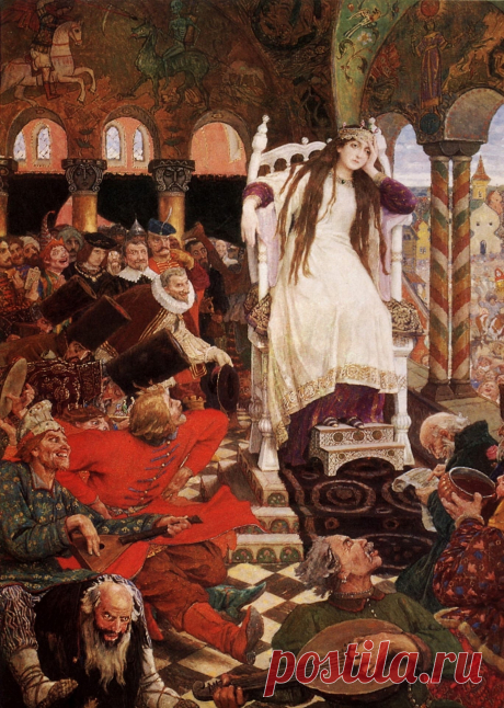 Виктор Васнецов
(1848—1926)

Царевна-Несмеяна, 1926