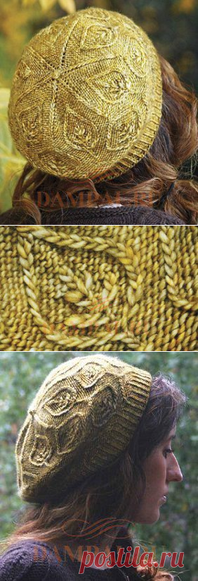 Вязаный женский берет «Гербарий»