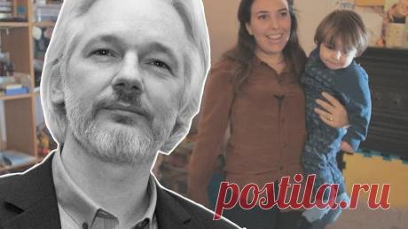 Невеста Ассанжа подала в суд на главу Минюста Британии из-за невозможности пожениться | Новости в мире сегодня – Читать свежие новости мира, новости в мире сегодня, новости дня в мире в интернет-издании «Вестник»