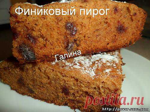 Финиковый пирог в мультиварке - Готовим сами