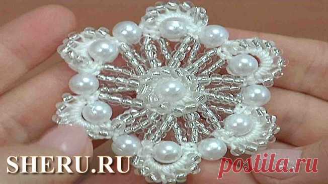 Вязание бисером и с бусинами крючком (Страница 2 из 10)
