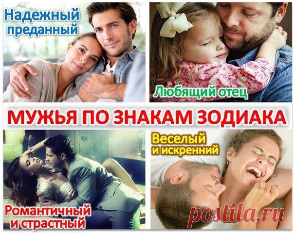 ✔ Открытки - Самые Красивые