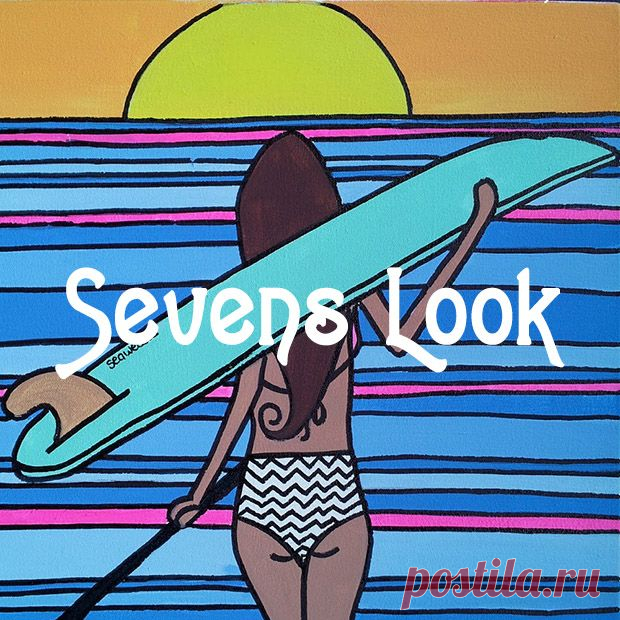 Последний летний Sevens Look от 24.08.2015 | Soulplay Radio Blog - Музыкальный Блог