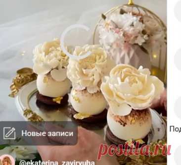 Скриншот-17-06-2025 18:42:47.jpg