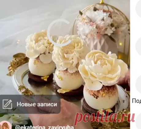 Скриншот-17-06-2025 18:42:47.jpg
