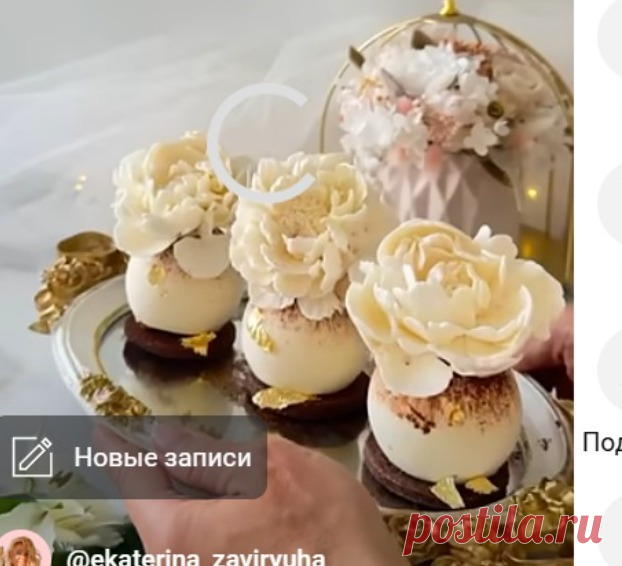 Скриншот-17-06-2025 18:42:47.jpg