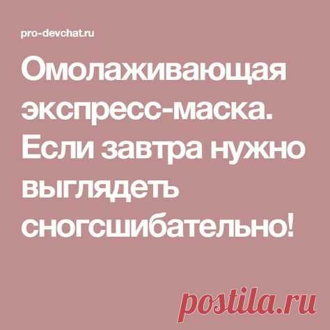 Вы получили 25+ новых пинов. • innaraguzina@ukr.net