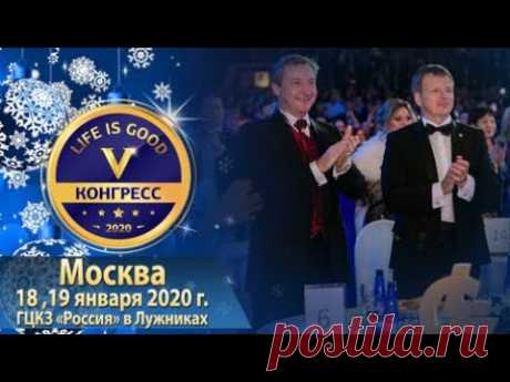 Элитный и Мощный Холдинг! Уникальная Возможность состояться в реальной жизни! Стать Успешным!Санкт-Петербург! ваш консультант Татьяна Сергеевна ( Официальный сайт: https://bestwaycoop.com (https://lifeisgood.company/addClient/step1 -ID 7038976 -для регистрации ) тел 89062645482 !