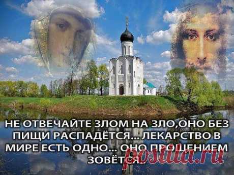 татьяна епишева отмечена Екатериной Тихоновой(Уфимцевой) в альбоме пожелания