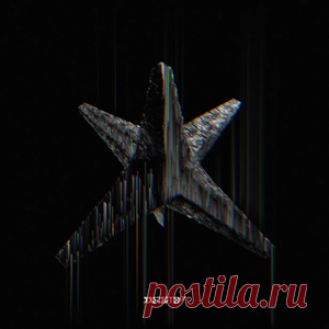 Various Artists - RREJECTED EP | 4DJsonline.com