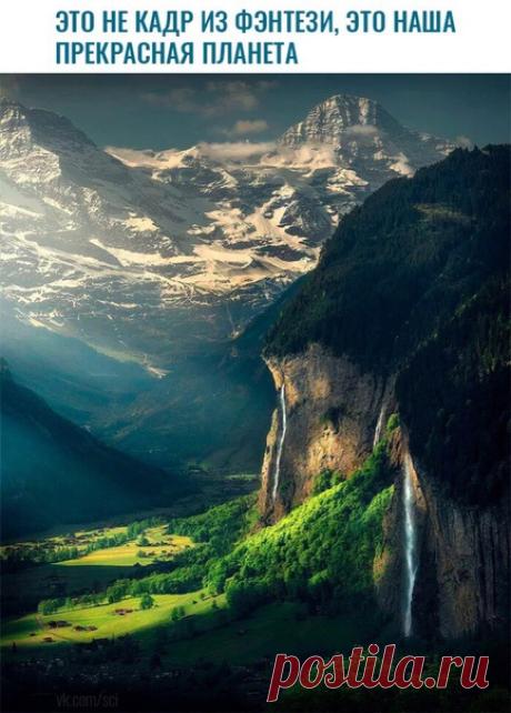 Nature|Природа