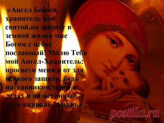 Как снять сглаз и порчу на дом, квартиру, полноту, торговлю, на мелочь в домашних условиях самостоятельно яйцом, солью, воском, святой водой?  