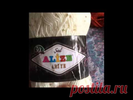 Обзор пряжи- MADAM TRICOTE PARIS, ALIZE SAL ABIYE