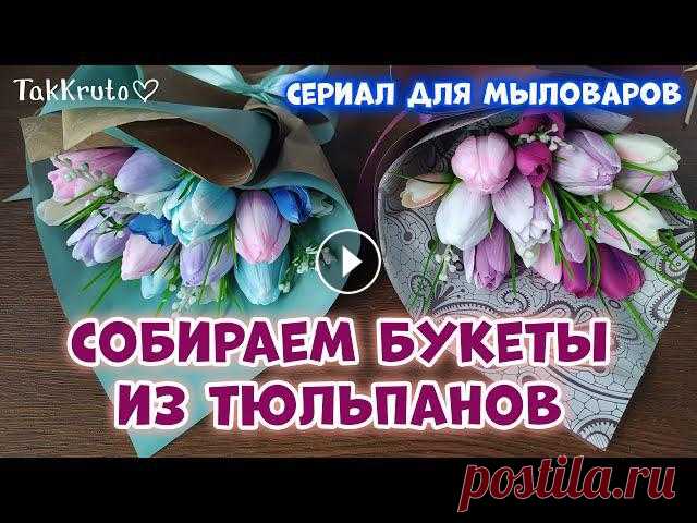 Emerald Molds ВК Emerald Molds Instagram Интернет-магазин для мыловаров Наша группа закупки для мыловаров: Instagram магазина: www.instagram.com/takkr...