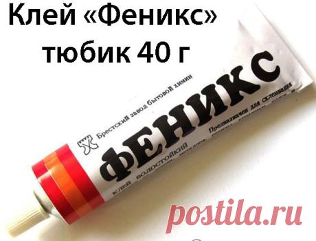 Инструменты, материалы, инвентарь - ХОББИ - Каталог статей - СТРАННИК