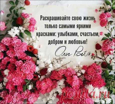 Цветы в шляпных коробках, изысканный подарок любимым