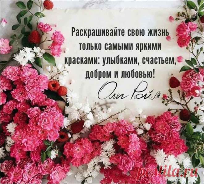 Цветы в шляпных коробках, изысканный подарок любимым
