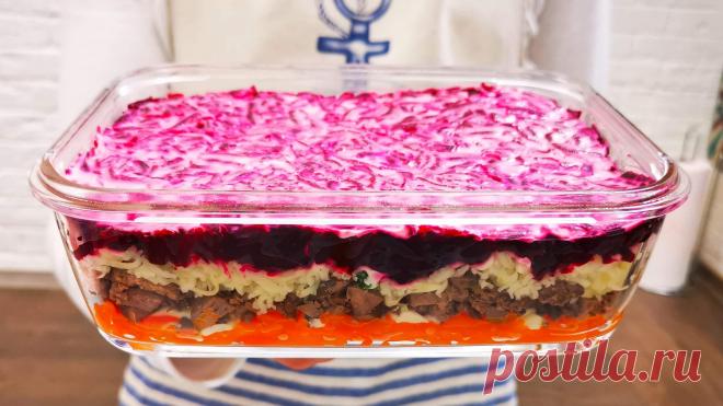 Рецепт вкусного салата со свеклой и печенью | MEREL KITCHEN Пульс Mail.ru Рецепт вкусного салата со свеклой и печенью