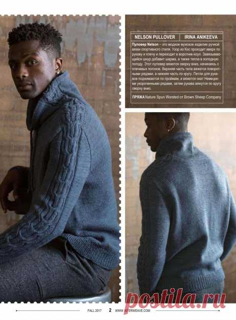 Nelson Pullover by Irina Anikeeva
