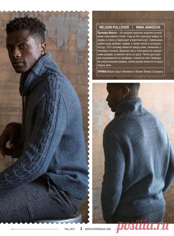 Nelson Pullover by Irina Anikeeva