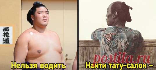 9 видов японского искусства, которые покорили весь мир своей самобытностью