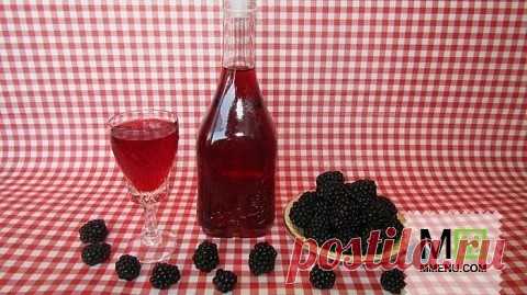 Ягодная наливка 2×2