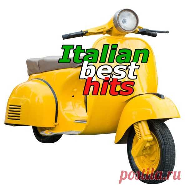 Italian Best Hits (FLAC) Исполнитель: Various ArtistНазвание: Italian Best HitsДата релиза: 2021Жанр музыки: Italian Pop, Pop, SoundtrackКоличество композиций: 56Формат: FLAC (tracks, cover)Качество: LosslessПродолжительность: 03:51:26Размер: 1.55 Gb (+3%)TrackList:01. Zucchero - Senza Una Donna (Original Italian Version)