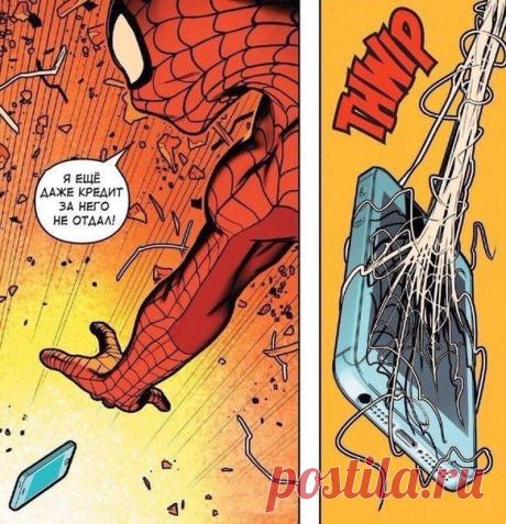 Отрывок нового актуального комикса про Человека-паука / Занимательная реклама