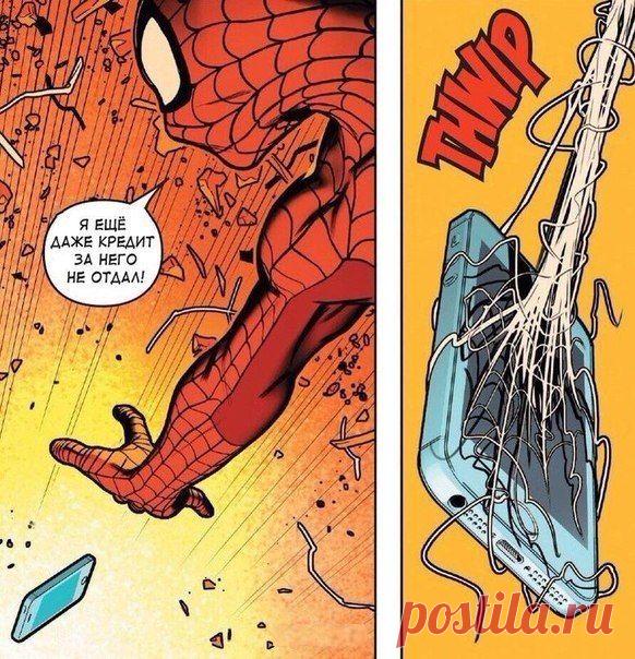 Отрывок нового актуального комикса про Человека-паука / Занимательная реклама
