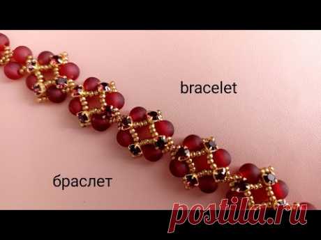 Bracelet - tutorial. Браслет из шатонов, бусин и бисера. МК