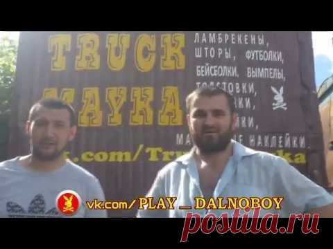 Одноклассники