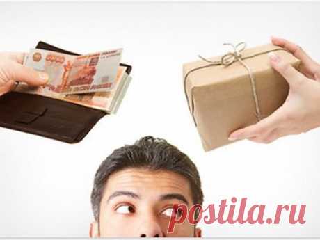 сатка объявления - Сатка объявления