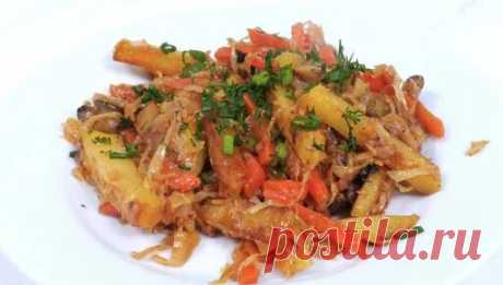 Лучшее овощное рагу с индейкой! | Готовлю с любовью Вкусно И Быстро | Дзен - поиск Яндекса по видео